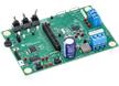 MCF8316DEVM Motor Driver Evaluation Module