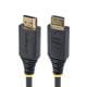 StarTech HDMI2-CABLE-4K60-1F